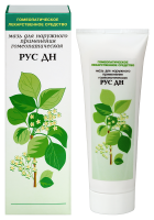 РУС ДН мазь гом 70г