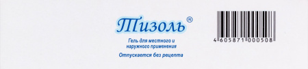 Тизоль гель д/местн. и наружн. прим. 30г