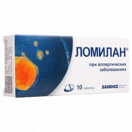 ЛОМИЛАН таб 10мг N10