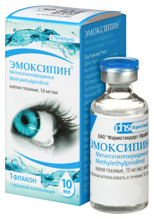 ЭМОКСИПИН капли глазные 1% 10мл  Фармстандарт-Уфавита