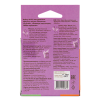 ОЛЕОС Набор масел ароматических Апельсин слад, лаванда наст, мята переч 10мл №3