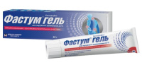 ФАСТУМ гель 2,5% 50г #