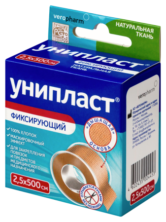 ПЛАСТЫРЬ УНИПЛАСТ катушка 2,5х500см (тканев)