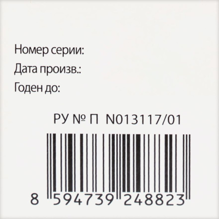 РЕМЕНС капли 50мл