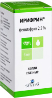 Ирифрин капли гл. 2.5% фл.-кап. 5мл