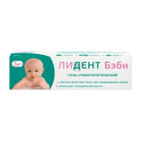 ЛИДЕНТ БЭБИ гель стом 10г