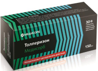 ТОЛПЕРИЗОН таб 150мг N30 Медисорб