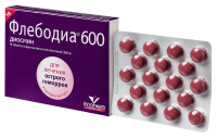 ФЛЕБОДИА таб 600мг N18