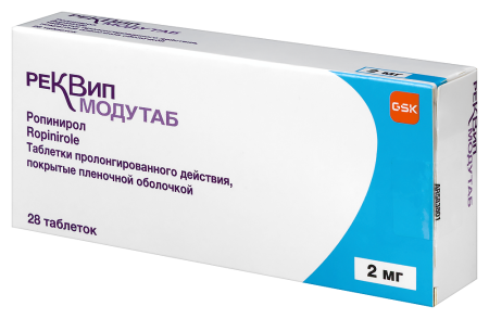 РЕКВИП МОДУТАБ 2мг таб №28