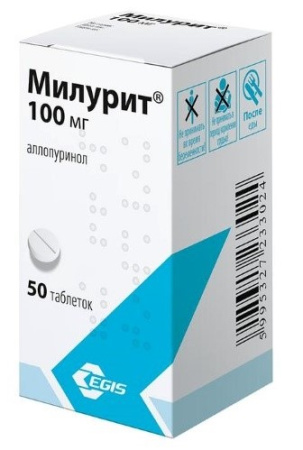 Милурит 100мг №50 таб.