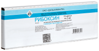 РИБОКСИН амп 2% 5мл N10  Дальхимфарм