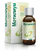 МОТИЛИУМ сусп 100мл