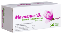 МАГНЕЛИС В6 таб N50 #^^