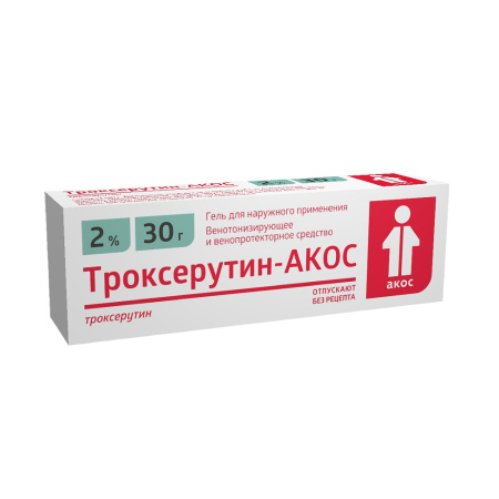 ТРОКСЕРУТИН-АКОС гель 2% 30г