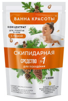 FITO КОСМЕТИК ВАННА КРАСОТЫ КОНЦЕНТРАТ ДЛЯ ПРИНЯТИЯ ВАННЫ С ПЕНОЙ СКИПИДАРНАЯ 250МЛ