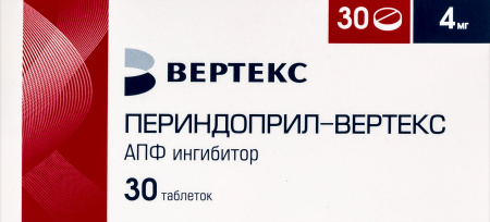 ПЕРИНДОПРИЛ-ВЕРТЕКС 4 МГ N30 ТАБЛ/БЛИСТЕР