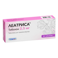 Леатриса таб. 2,5мг N84