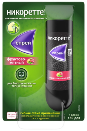 НИКОРЕТТЕ спрей 1мг/доза 150 доз (фруктово-мятный)