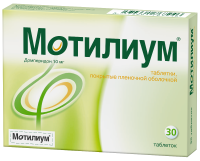 МОТИЛИУМ таб п/о 10мг N30