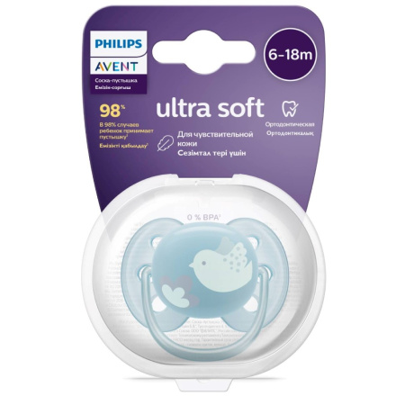 AVENT СОСКА-ПУСТЫШКА СИЛИКОНОВАЯ ULTRA SOFT 6-18МЕС N1 SCF092/04