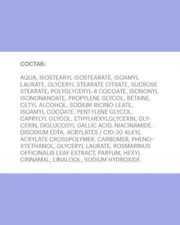 ЛИБРИДЕРМ ДЕРМА BRG+ВИТАМИН B3 Крем д/лица и тела 50мл