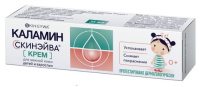 СКИНСЕЙФ КАЛАМИН крем для детей 35мл