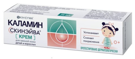 СКИНСЕЙФ КАЛАМИН крем для детей 35мл