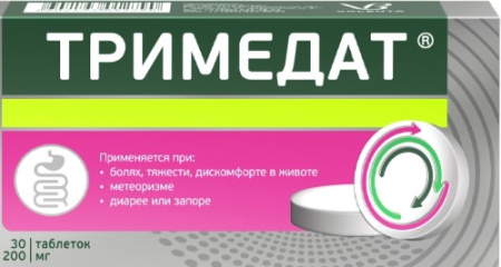 ТРИМЕДАТ таб 200мг N30 #