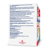 ДОППЕЛЬГЕРЦ АКТИВ Кальций 1000+D3+K2 таб жев 2000мг №60 (вкус апельсина)