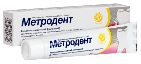 МЕТРОДЕНТ гель (лимон) 20г