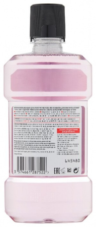 ЛИСТЕРИН ТОТАЛ КЕЙР опол 500мл