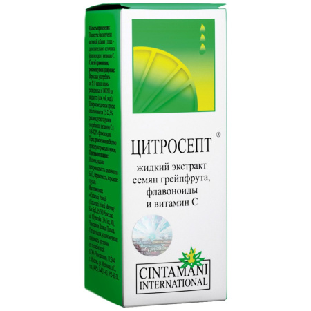 ЦИТРОСЕПТ р-р 10мл