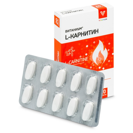 ВИТАНИУМ L-КАРНИТИН таб №20