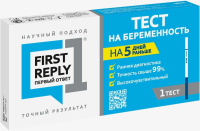 ТЕСТ на Беременность ПЕРВЫЙ ОТВЕТ №1