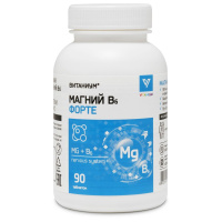 МАГНИЙ В6 ФОРТЕ ВИТАНИУМ таб N90
