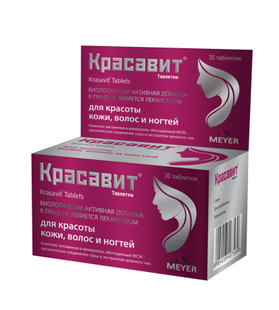 КРАСАВИТ таб 1100мг №30