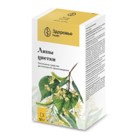 ЛИПЫ ЦВЕТКИ 50г  Здоровье