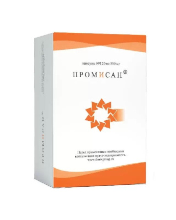 ПРОМИСАН капс N120