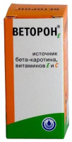Раствор вит. Е д/взр. т.з."Веторон" 2 % фл/кап 20 мл х1 ^^