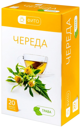 ЧЕРЕДА ТРАВА ФИТОЧАЙ 1,5 N20 Ф/ПАК