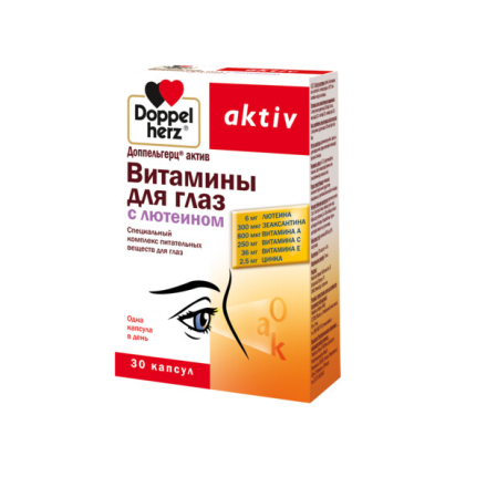 ДОППЕЛЬГЕРЦ АКТИВ Витамины Д/Глаз (лютеин) капс N30