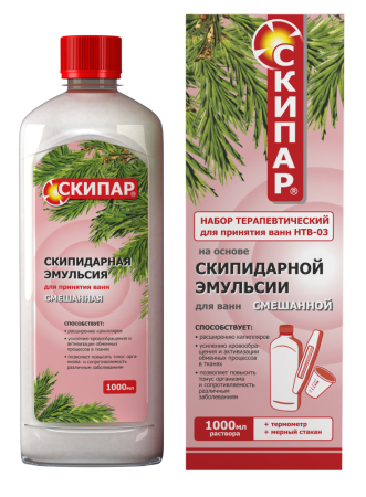 СКИПАР НТВ03 Эмульсия д/ванн Смешанная 1000мл