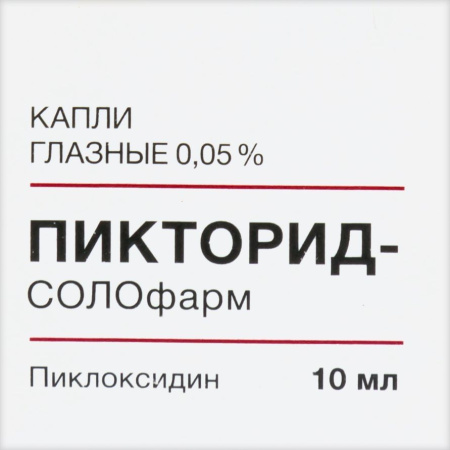 Пикторид-СОЛОфарм капли гл. 0.05% фл.-кап. 10мл
