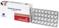 ЛОЗАРТАН-КАНОН таб 50мг N30