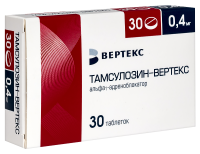 ТАМСУЛОЗИН-ВЕРТЕКС таб 0.4мг N30