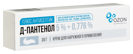 Д-ПАНТЕНОЛ ПЛЮС АНТИСЕПТИК крем 5%+0,776% 30г  Озон