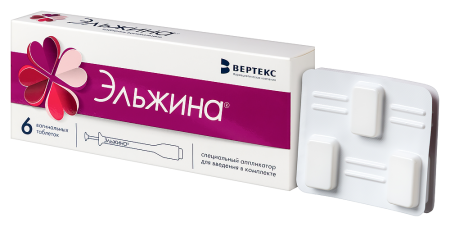 ЭЛЬЖИНА 500 МГ + 65000МЕ + 3 МГ + 100 МГ N6 ТАБЛ ВАГ