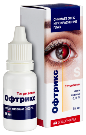 ОФТРИКС капли глаз 0,05 % фл 15 мл №1