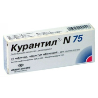 КУРАНТИЛ N таб 75мг N40 #