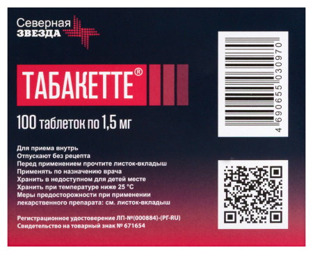 ТАБАКЕТТЕ таб N100